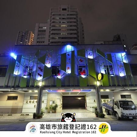 Hua Xiang Motel - Arena 高雄市 エクステリア 写真